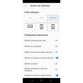 Application GlobeXplorus