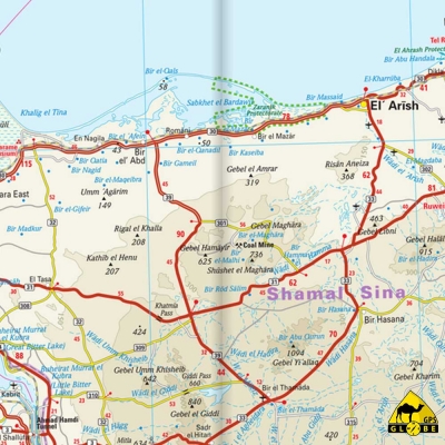 Egypte - Carte voyage - 1 : 1 125 000