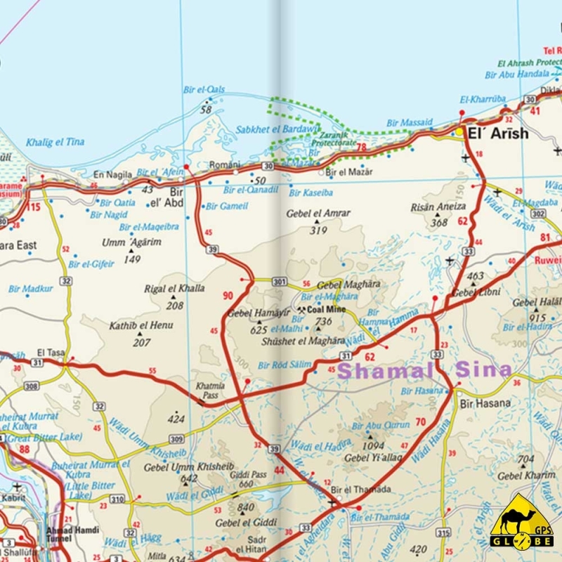 Egypte - Carte touristique - 1 : 1 125 000