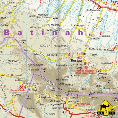 Oman - Carte voyage - 1 : 850 000