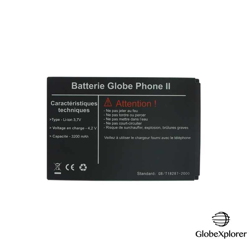 Batterie additionnelle - Globe Phone II