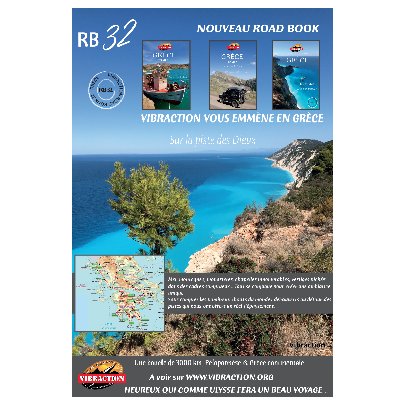 RB 32 - Grêce- Vibraction 
