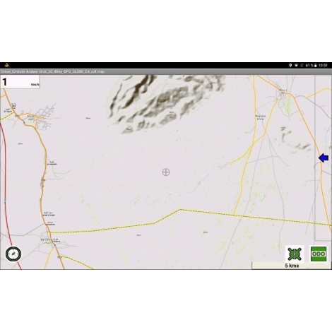 Oman - Emirats Arabes - X-Ray Globe - 1: 30 000 TOPO Relief