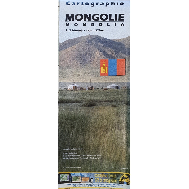Mongolie - carte papier - 1 : 2 700 000