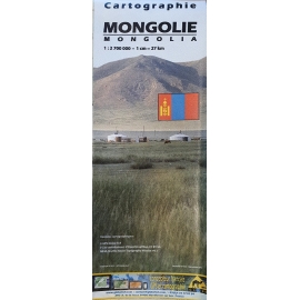 Mongolie - carte papier - 1 : 2 700 000