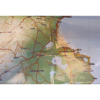 Tunisie - carte papier - 1 : 600 000