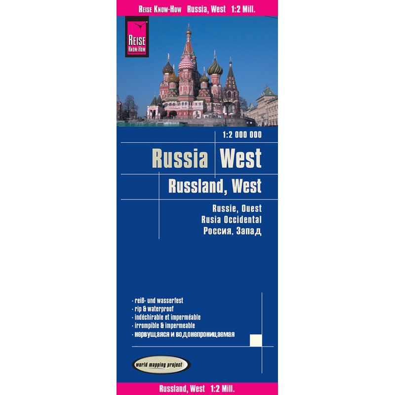 Russie Ouest- carte papier - 1 : 2 000 000