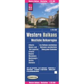 Balkans - carte papier - 1 : 1 500 000