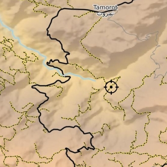 Maroc  X-Ray 2 NORD - 1:25 000 TOPO