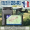GlobeXplorer X8-R - Pack Tout Compris FRANCE 25